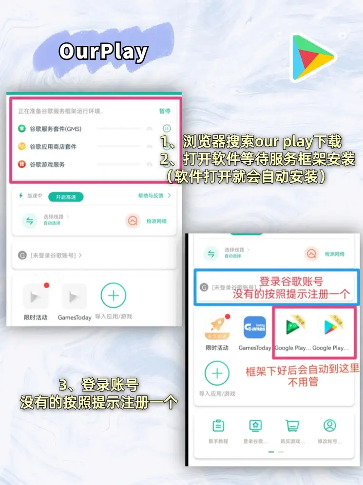 开云游戏官网登录入口迷你版截图1